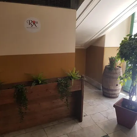 Nuovo Regina Margherita Hotel 3*